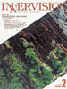 1996年2月号