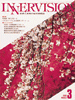 1996年3月号