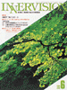 1996年6月号
