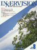 1996年8月号
