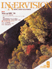 1996年9月号