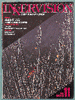 1996年11月号