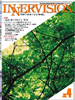 1997年4月号