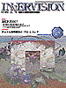 2000年6月号