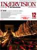 2002年12月号