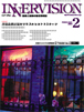 2003N2