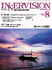 2003N8