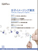 Ci[rW|2006N11ʍt^