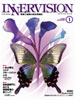 2006年1月号