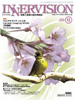 2006年4月号