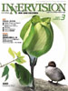2007年3月号