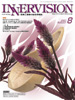 2007年8月号
