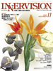 2007年11月号