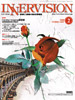 2008年2月号