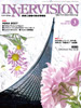 2008年3月号