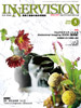 2008年5月号