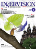 2008年6月号