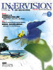 2008年7月号
