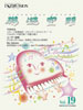 Ci[rW|2009N9ʍt^