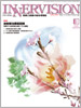 2009年3月号