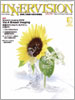 2009年8月号