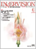 2009年9月号
