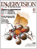 2009年10月号