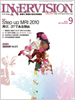 2010年9月号