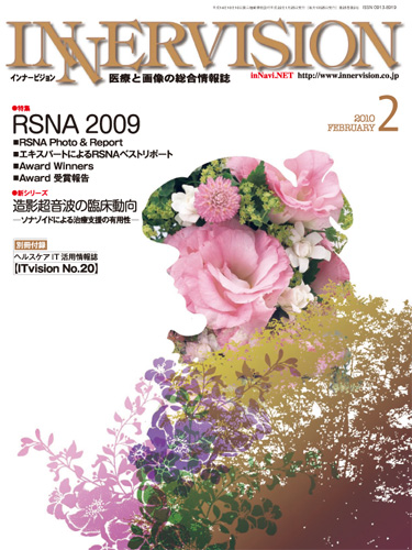 Ci[rW2