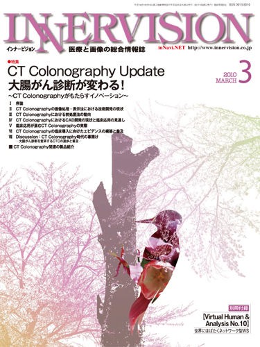 Ci[rW3