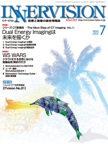 Ci[rW7