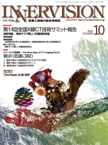Ci[rW10