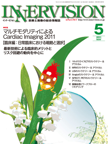 Ci[rW5