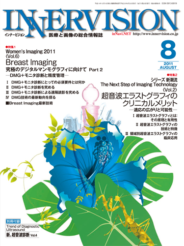 Ci[rW8