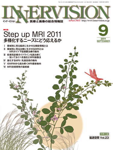 Ci[rW9