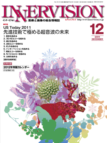 Ci[rW12