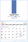 The 4th Definition Symposium Report Ci[rW11ʍt^