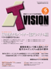 IT VISION No.6