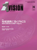 ITvision@No.20