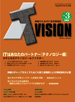 IT VISION No.3