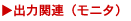o͊֘Aij^j