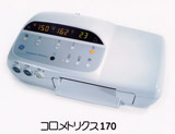 RgNX170
