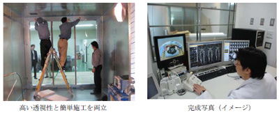 Transparet MRI unit