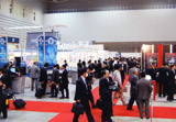 uMEDTEC JAPAN 2009