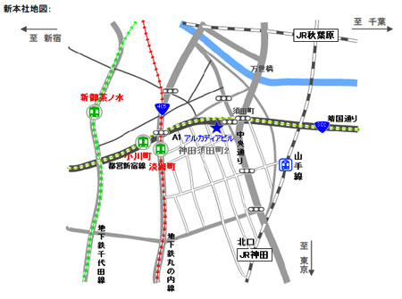 (株)エクストリリオン,(株)プレキシオン
