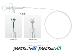 fBX|[UugiCtuSAFEKnifeVvuSAFEKnifeHv