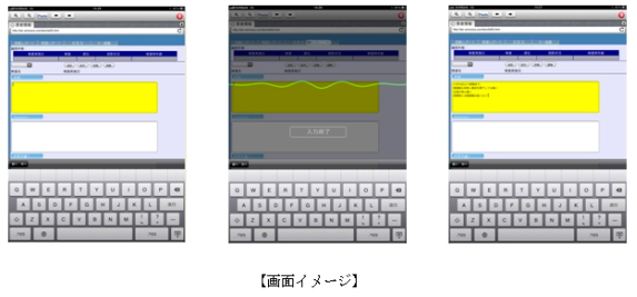 ʃC[W