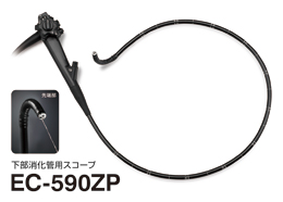 Ǘpg uEC-590ZPv