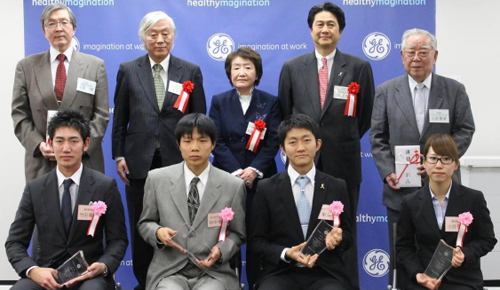 「第24回GEヘルシーマジネーション大賞 表彰式・寄付金贈呈式」