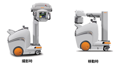DRX-Revolution Mobile X-Ray VXe